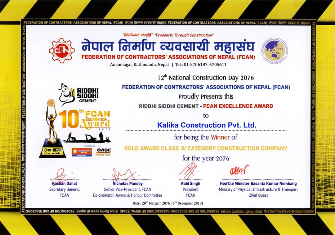 Winner-FCAN Excellence Award 2076